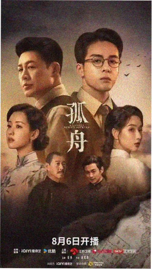 上海影院外滩穹顶影厅门厅示意