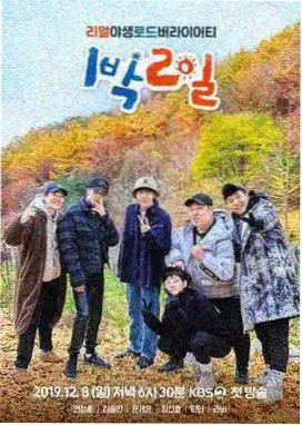 上海影院书院影厅胶片书架打卡点