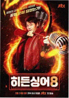 上海影院双视图名录推荐入口